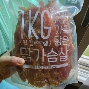 슈퍼츄 독 일킬로그램 가득 담은 닭가슴살 1kg 베스트 후기 이미지