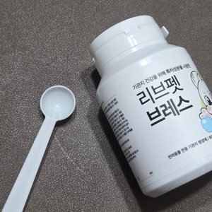 베스트 후기 이미지