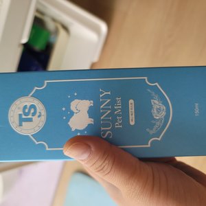 베스트 후기 이미지