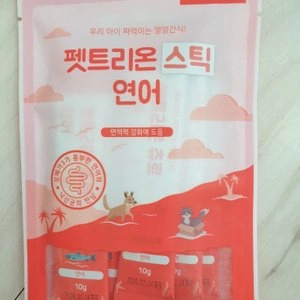 [무료배송][4개] 펫트리온 스틱 연어 10g*5p 베스트 후기 이미지