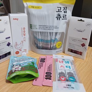 베스트 후기 이미지