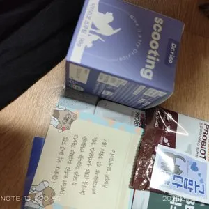 베스트 후기 이미지