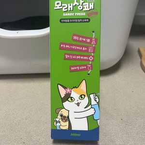 베스트 후기 이미지