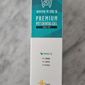 베스트 후기 이미지