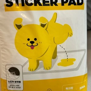 써니데이즈 논슬립 배변패드 특대형 20매 (76x90cm) 베스트 후기 이미지