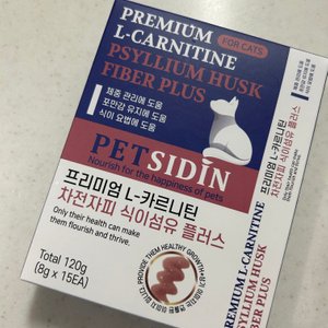 베스트 후기 이미지