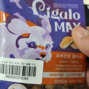 베스트 후기 이미지