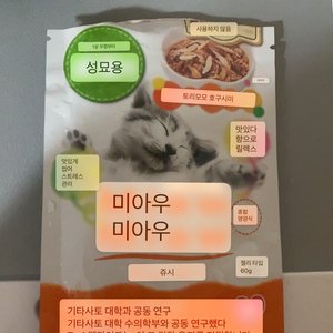 베스트 후기 이미지