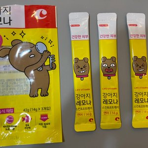 베스트 후기 이미지