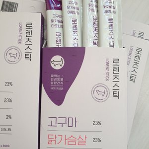 베스트 후기 이미지