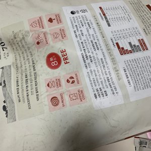 베스트 후기 이미지