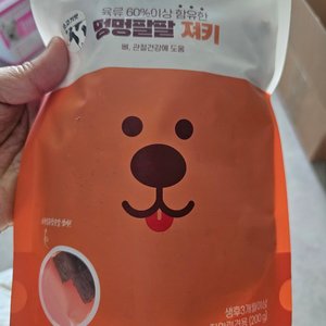 베스트 후기 이미지