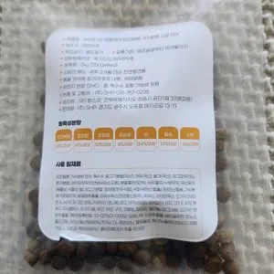 베스트 후기 이미지