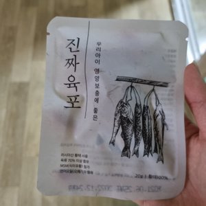 베스트 후기 이미지