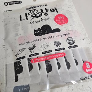베스트 후기 이미지