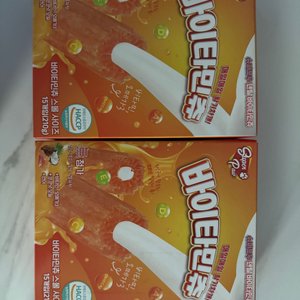 베스트 후기 이미지