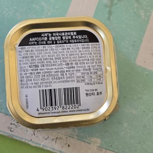 베스트 후기 이미지