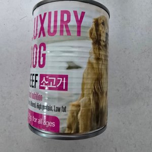 베스트 후기 이미지