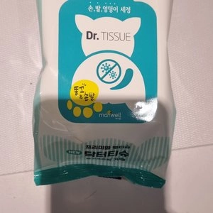 메이웰 뉴 닥터티슈 똥꼬&손발 물티슈 30매 베스트 후기 이미지