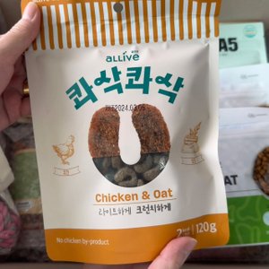 베스트 후기 이미지