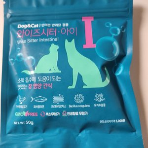 베스트 후기 이미지