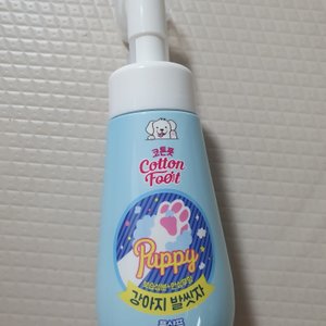 베스트 후기 이미지