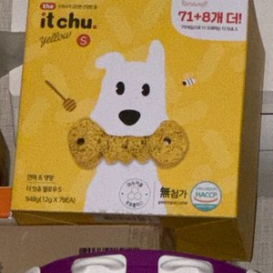 베스트 후기 이미지