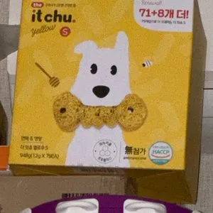 베스트 후기 이미지