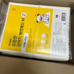 베스트 후기 이미지