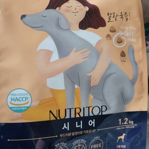 베스트 후기 이미지
