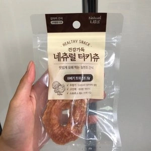네츄럴랩 독 네츄럴 터키츄 꽈배기 트위스트 35g 베스트 후기 이미지