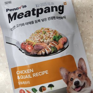 베스트 후기 이미지