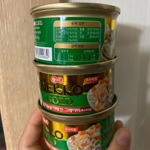 베스트 후기 이미지