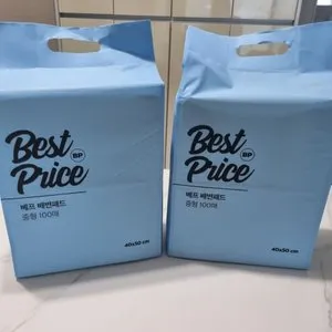 베스트 후기 이미지