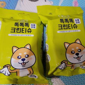 베스트 후기 이미지