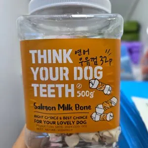 베스트 후기 이미지