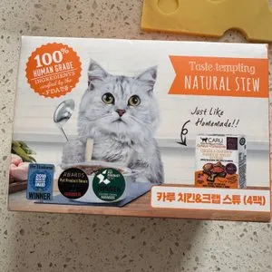 베스트 후기 이미지