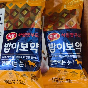 베스트 후기 이미지