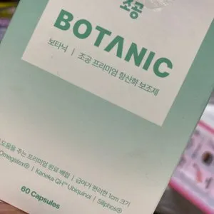 베스트 후기 이미지