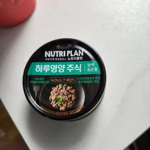 베스트 후기 이미지