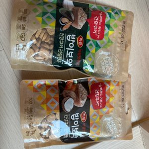 베스트 후기 이미지