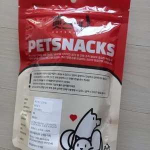 베스트 후기 이미지