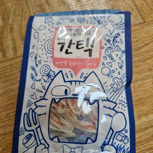 베스트 후기 이미지