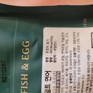 베스트 후기 이미지