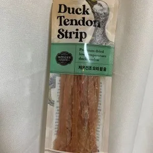 베스트 후기 이미지