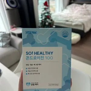 베스트 후기 이미지