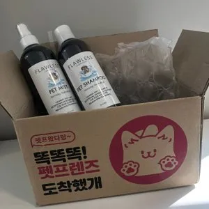 베스트 후기 이미지