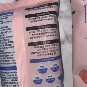 베스트 후기 이미지