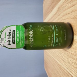 베스트 후기 이미지