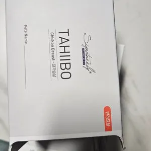 베스트 후기 이미지